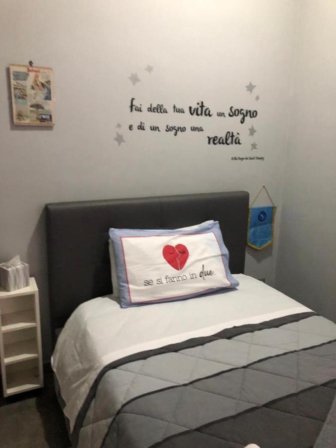 B&B Michela 那不勒斯 外观 照片